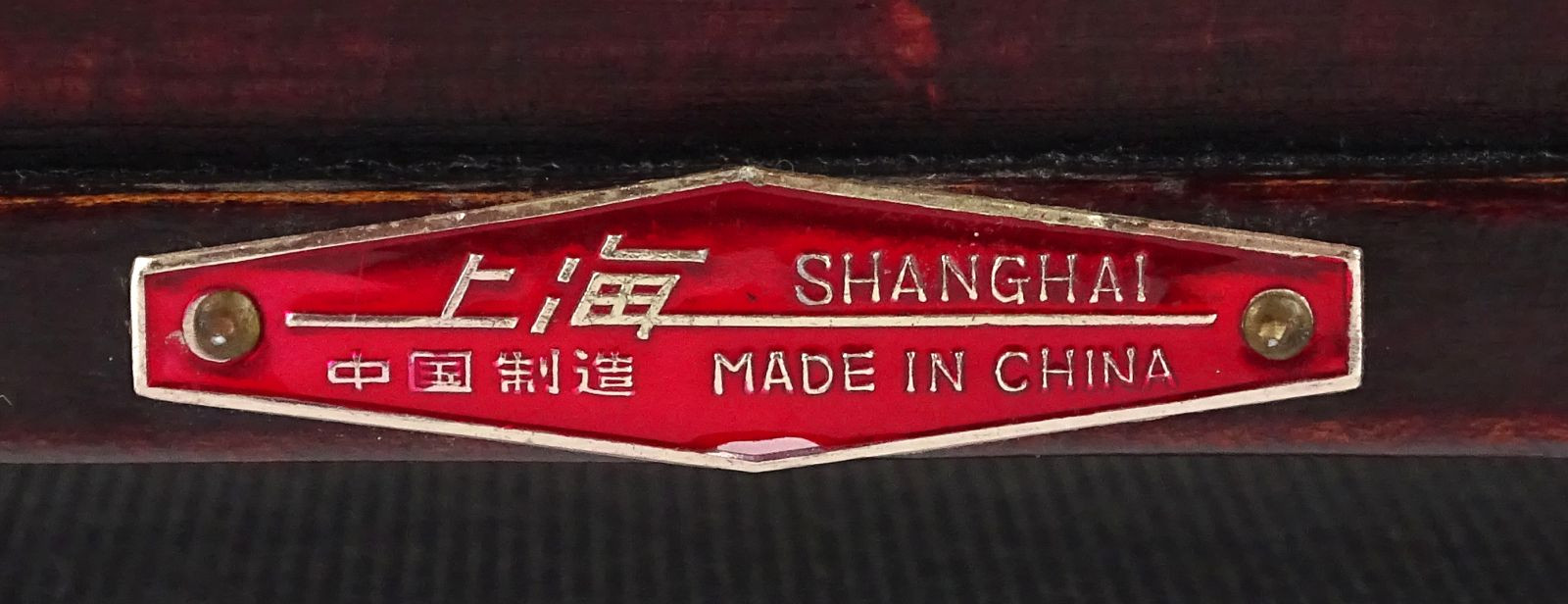 DSC05160.JPG (1600×616)